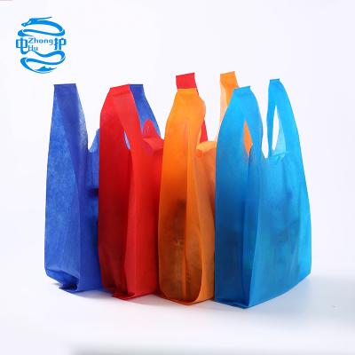 Китай 24*45*12 Recyclable eco friendly tote bags non woven shopping bag продается