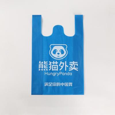 China Environment protection non-woven planting grocery bag personalized shopping bag Te koop