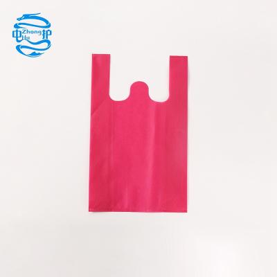 China OEM/ODM wholesale nonwoven vest bagsnonwoven packaging bag with zipper for sale