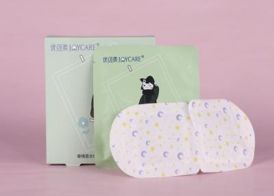 Cina 5pcs/maschera di occhio calda vapore multifunzionale della scatola per la stazione termale che si abbronza, campione libero in vendita