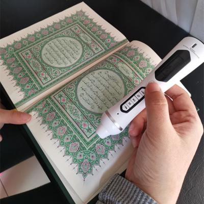 China Any Quran book can read universal Quran reading pen with 16GB memory can read quran book without oid codes for sale