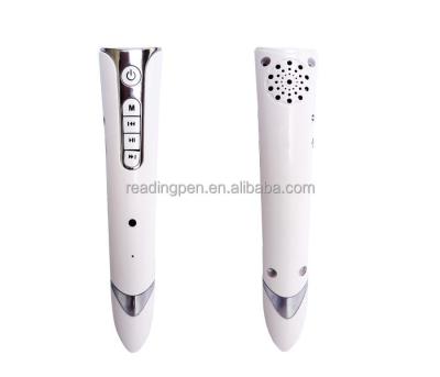 China Fashional Digital Quran Reading Pen Arabic Talking Pen For Islam 2GB/4GB/8GB for sale