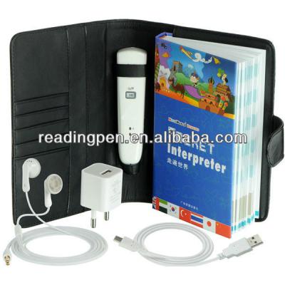 China Educational Toy Travel Set Translation Pen , Arabic Learning Audio Book for sale