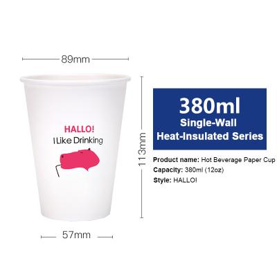 China 12oz 380ml custom logo disposable paper cup disposable paper coffee cups otor for sale