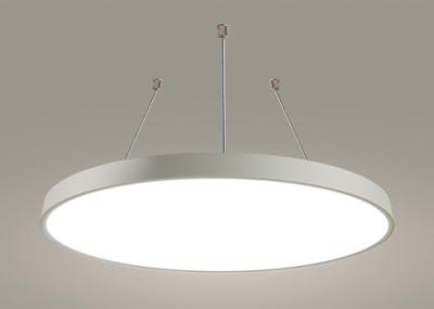 China Aluminium Pendant Round Led Panel Light IP20 Round Flat Panel Led Lights for sale