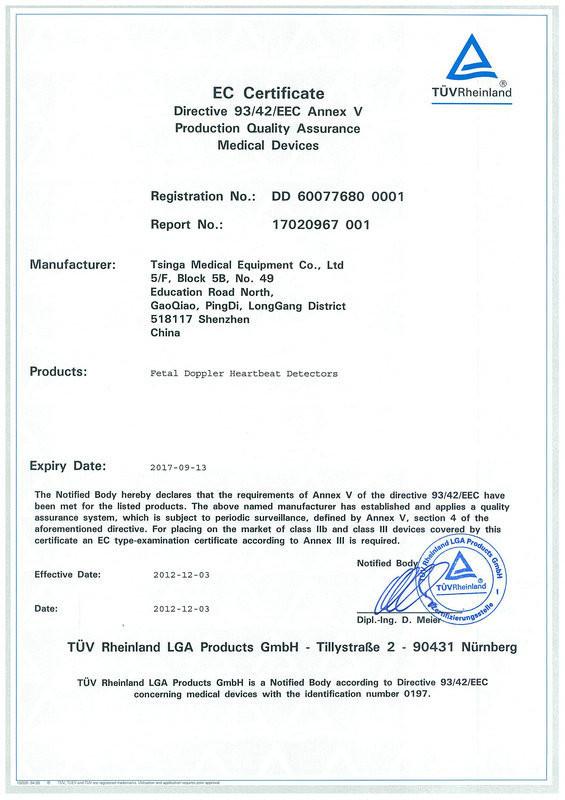 CE Certificate - Tsinga Medical Equipment Co.,Ltd