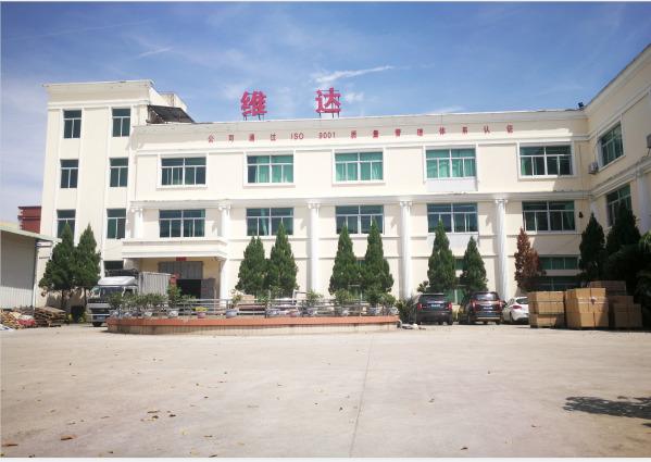 Verified China supplier - Vita Light Cotton(Xiamen) Import & Export Co., Ltd.