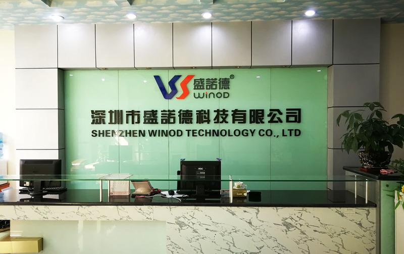 Verified China supplier - Shenzhen Winond Technology Limited