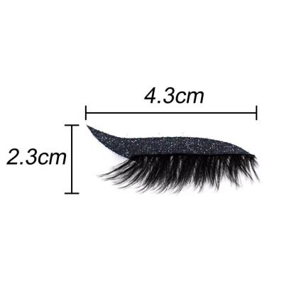 China Professional Reusable Eyelash Extension Tools Glitter Eyeliner Eyelash Stickers Waterproof Liner and Eye Lash Stickers for Eyes Makeup for sale