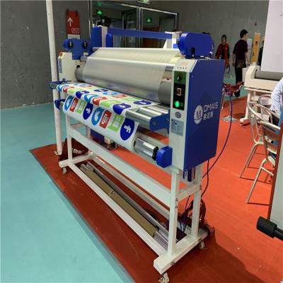 China Silicon Roll 2022 Width Format 67 Inch Cost Lamination Effect PET Film Machine 1700mm Automatic Hot And Cold Laminator for sale