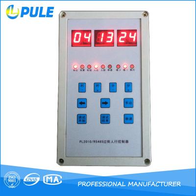 China intelligent traffic controller 250*250*100mm for sale