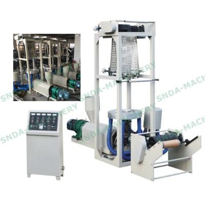 China Mini Lab Plastic Particle Type HDPE, LDPE, LLDPE Film Film Extruder for sale