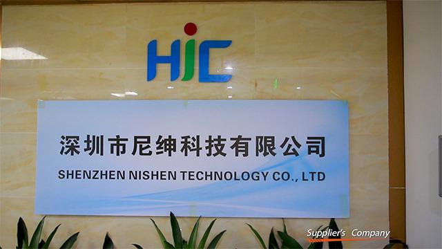 Verified China supplier - Shenzhen Nishen Technology Co., Ltd.