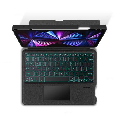 China Wireless Smart Keyboard Case For iPad Pro 10.5 Inch Air3 3rd Generation Magnetic Magic Voice Backlight Tablet Wireless Keyboard Cover for sale