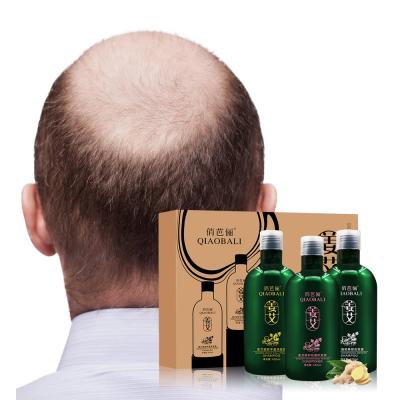 China Guangzhou Factory Replenishing Shampoo For Hair Asian Mild Hair Shampoo Organic Shampoo For Hair for sale