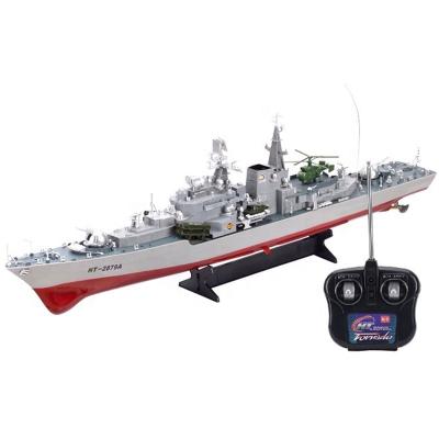 China With Strong Training Force Battleship Remote Control 1:275 Scale Military Toy Rc Destroyer Boat For Sale MJ Toy Battery Plastic Boat for sale