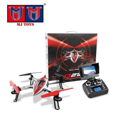 China Medium flying saucer -5.8g fpv rc car in kids all-package with high pressure-fixed tape charger for sale