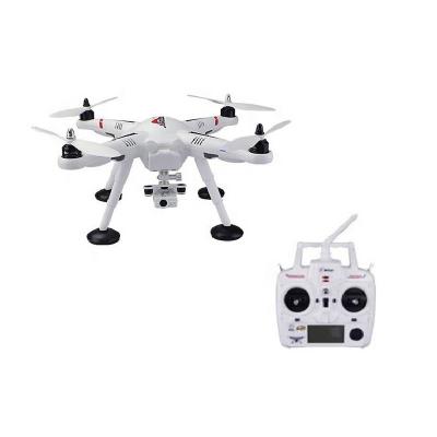 China Kids Toy 2.4G Remote Control Four-axis Hand Control RC Drone With Ptz Belt Brushless Charger for sale