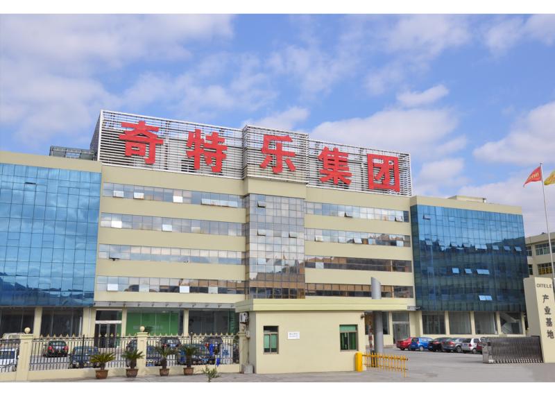 Verified China supplier - QITELE GROUP CO., LTD CHINA