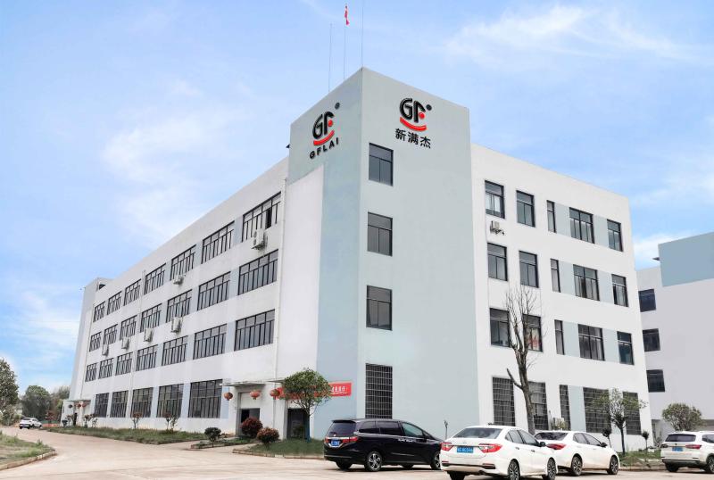 Verified China supplier - Shenzhen Greatfavonian Electronic Co., Ltd.