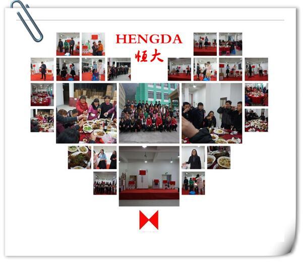 Verified China supplier - Zhejiang Hengda Plastic Co., Ltd.