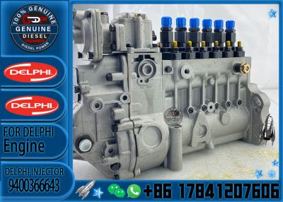 China Common Rail Fuel Pump 0445020508 Fuel Pump 0445020516 58014701 5801470100 for sale