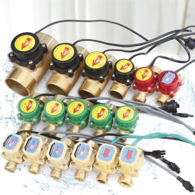 China Liquid Electronic Magnetic Switch Pump Small Flow Monitor Flow Hose Flow Switch Price for sale