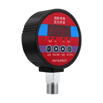 China ABS Plastic Special Intelligent Fire Fighting Pressure Switch Digital Display Pressure Controller for sale