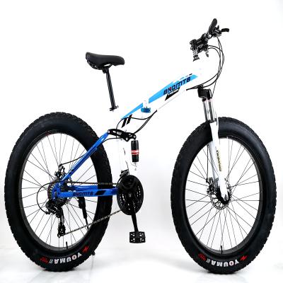 China 26 inch steel folding fat tire bicycle cruiser bike/fat tire bike with 26*4.0 tire/full suspension fat tire mountain bike for men for sale