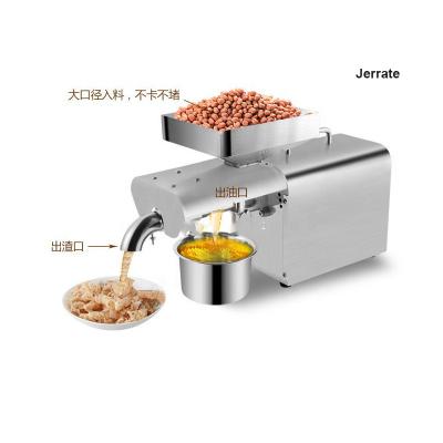 China Jerrate 150W 110V/220V High Efficiency Jojoba Oil Cold Press Oil Extraction Machine for sale