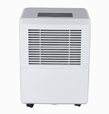 China Small home dehumidifier automatic control price for sale