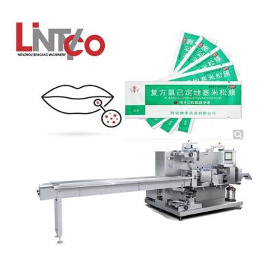 China Automatic Food 100-180 pcs/min 4 Sides Gasket Filling Machine For Oral Ulcer Patch Dental Ulcer Wound Correction for sale