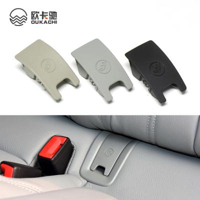 China 2013-2018 Car A4 Rear Seat ISOFIX Hook Cover Child Restraint Rear Seat Slot Trim Cover 2008-2016/A6 For Audi A4 A6 Black Gray 4G8887187 for sale