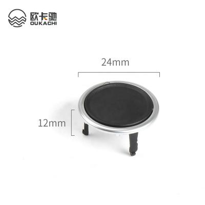 China ABS Plastic For Volkswagen Sharan Rear Air Conditioning Knob Cover Panel Outer Hood Plating Ring Auto Accessories 7N0907049C for sale