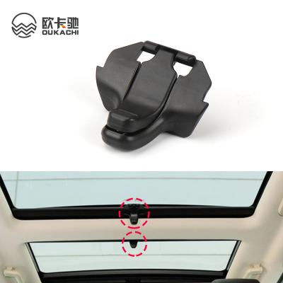 China ABS Plastic Car Sunroof Shade Handle Buckle LR019776 For LAND ROVER Freelander 2 Sunroof LR2 Sunshade Fixing Buckle for sale