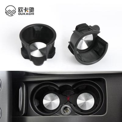 China ABS Plastic For Land Rover Sport Center Console Front Chain Cup Holder Insert Discovery LR3 LR4 3, 4 & 5 Cup Holder LR087454 for sale