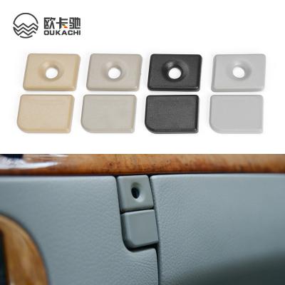 China ABS Car Glove Box Handle Cover Lock Switch Button Cover For Mercedes W220 S Class for sale