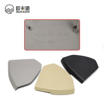 China ABS Left Beige Black Trim / Right Plastic Shell For Mercedes Benz W211 A2117270148 W211 Gray Car Front Door Plastic Cover E Class for sale