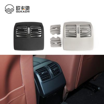 China New ABS Rear Center Console Air Conditioning Vent Grill Air Vent Frame Fit For Mercedes Benz W212 E Class 2128300454 for sale