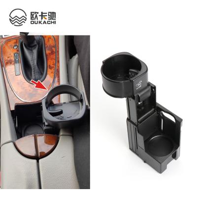 China ABS Car Center Console Water Cup Holder Drink Holder Drink Holder For Mercedes Benz E Class W211 CLS W219 A2116800014 for sale