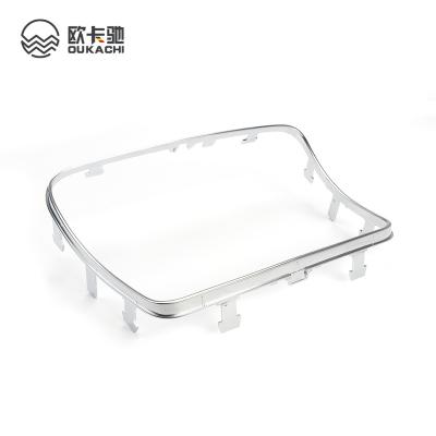 China ABS Cup Holder Plating Strip Plating Trim For Water Cup Holder Ashtray Cover Light Strip For C Class W253 W205 CGL 2056830900 for sale