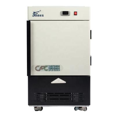 China 30L -45 Degree Vertical Ultralow Temperature Medical Lab Deep Freezer DW-45L30 30L for sale