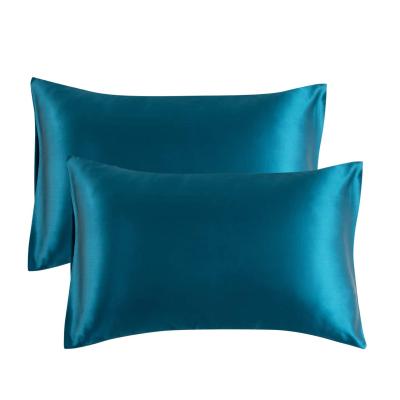 China Ion Obstruct Bacteria Luxury Silk Cupric Pillow Case 100% Breathable Wholesales for sale