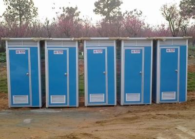 China Langlebiges Gut fabrizierte bewegliche tragbare bewegliche Toilette WC vor zu verkaufen