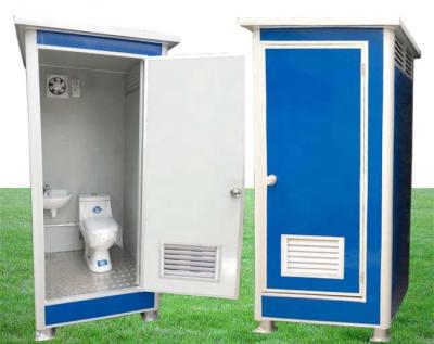 China PVC Window Light Weight 40HC Portable Movable Toilet for sale