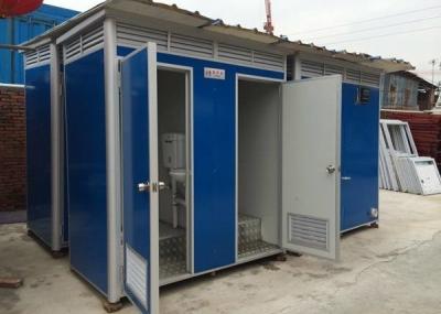 China Wirtschaftliches einzelnes vorfabriziertbadezimmer-bewegliche transportierbare Toilette zu verkaufen