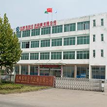 Verified China supplier - Jiangxi Mingchuan Communal Facilities Co., Ltd.