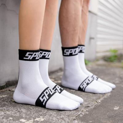 China 2021 Antibacterial New Breathable Recycling Socks Outdoor Sport Bike Bicycle Compression Sock Men Basketball Women Soccer Rugby Running Socks for sale