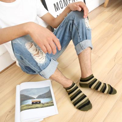 China Antibacterial High Quality Casual Men's Cotton Recycling Socks Four Seasons Style Boat Socks Low Help Cotton Fashion Sports Shallow Socks for sale