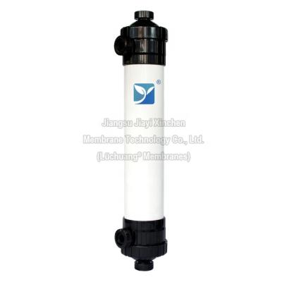 China Cylindrical UF Membrane Hotels 8040 PVDF Fiber Cartridge Filter Element Cylindrical Module For Water Sewage Sewage Treatment for sale